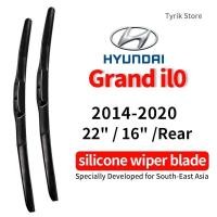 ราคา (ด้านหน้า/ด้านหลัง) ชุดใบปัดน้ำฝน Hyundai Grand i10 สำหรับ Grandi10 Hatchback/HB wiper blade SUV ใบปัดน้ำฝนกระจกหลัง แบบซิลิโคนรูปกล้วย (40350802832)