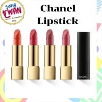 ราคา Chanel Rouge Allure Velvet Lipstick 3.5g (11007800526)