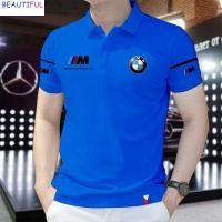 ราคา เสื้อโปโล BMW คลาสสิก สำหรับผู้ชาย สไตล์ทีเชิ้ต (49807597540)