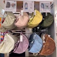 ราคา bagsmart longchamp แท้ Uniqlo กระเป๋าเกี๊ยวของแท้อเนกประสงค์กันน้ําน้ําหนักเบากระเป๋าสะพายข้างใหม่ผู้ชายผู้หญิงลําลองบรอดแบนด์กระเป๋าสะพายไหล่ (25333889738)