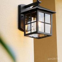 ราคา Outdoor Wall Light Solar Garden Light Chinese Style Sensor Outdoor Waterproof Villa Balcony Project Hotel Entrance Wall (48350774355)