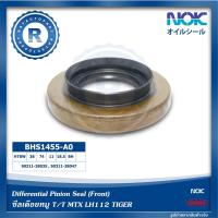 ราคา ซีลเดือยหมู TOYOTA MTX LN LH112 TIGER NOK BHS1455-A0 HTBW-38-74-11-18.5-BH 90311-38035 90311-38047 ซิลเดือยหมู (10412386841)