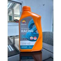 ราคา REPSOL น้ำมันเครื่องมอไซต์ Racing 4T 10W-40 น้ำมันเครื่องสังเคราะห์ 100% API SN (43279581189)