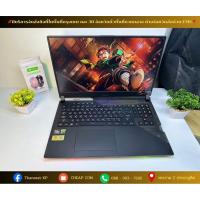 ราคา ASUS ROG Strix Scar 17 G743QS-HG130T (51602049638)