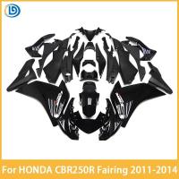 ราคา For HONDA CBR 250 2011 2012 CBR250R CBR250RR 2011-2014 CBR 250R CBR 250RR Black Fairing For Injecti (50703979040)