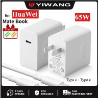 ราคา สายชาร์จ Huawei 65W Super Charger Type C ถึง Type C สำหรับ Mate 40 30 MateBook D15 D14 13 แล็ปท็อปและแท็บเล็ต (29985252336)