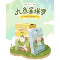ราคา Jiuyujiang ไพ่ยิปซีธีมเจ้าเมียวอ้วงขนาดพกพา ไพ่แท้ลดราคา ไพ่ยิปซี ไพ่ทาโร่ต์ ไพ่ออราเคิล Tarot (45805845199)