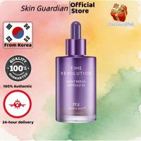 ราคา [MISSHA] Time Revolution Night Repair Ampoule 5X – 70ml Anti-Aging, Brightening Serum (48705504724)