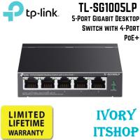 ราคา TP-LINK TL-SG1005LP 5-Port Gigabit Desktop Switch with 4-Port PoE+ (28109658576)