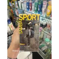 ราคา Samba Sport Man Eau De Toilette Natural Spray 100ml. (41560788951)