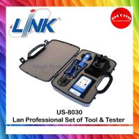 ราคา LINK US-8030 LAN PROFESSIONAL SET OF TOOL & TESTER (กระเป๋าเครื่องมือ LAN ครบชุด) (26218544261)