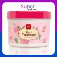 ราคา BSC WAX ▶1กระปุก◀ บีเอสซี แฮร์ ทรีทเม้นท์ แว๊กซ์ Glossy Hair Treatment Wax 400ml. สูตรเข้มข้น บำรุง ผมที่แห้งเสียมาก (4319261743)