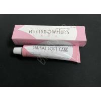 ราคา ศิริราชซอฟท์แคร์ พลัส ลดราคาถูกที่สุดดด!!! (8474580135)