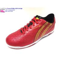 ราคา Pan.Futsal รองเท้า ฟุตซอล เตะบอล เด็ก เบอร์33-44 (5544199293)