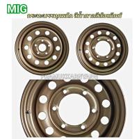 ราคา กระทะผ่า กระทะผ่าขอบ15 14 (ซื้อแจ้งรุ่นรถที่จะใส่ในแชท) 1วง เพลาเดิม เพลาลอยELF ยี่ห้อMIG/ATW สีน้ำน้ำตาล 7.0x15 6.50-14 (17541490794)