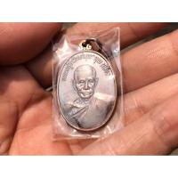 ราคา เหรียญหลวงพ่อเนื่อง วัดจุฬามณี รุ่น ปี ๒๕๒๒ (45456246156)