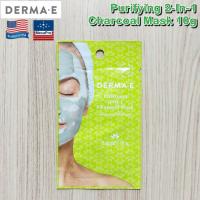 ราคา Derma E® Purifying 2-In-1 Charcoal Mask 10g เดอมา อี มาสก์หน้า ทำความสะอาดและผลัดเซลล์ผิว (44260707256)