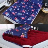 ราคา ท๊อปเปอร์ ขนแกะ หนา3 นิ้ว (2876126701)