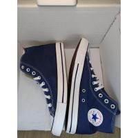 ราคา รองเท้า converse แท้แบบหุ้มข้อสีกรมท่าขนาดเบอร์9/42.5 (41227437029)
