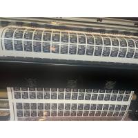 ราคา ✅สติ้กเกอร์กันน้ำตารางเมตรละ200บาทออกแบบฟรี (40929224019)