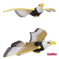 ราคา Luminous Bird Repellent แขวน Eagle พร้อมเพลง Flying Bird Scarer Flying Bird HDY (29844488339)
