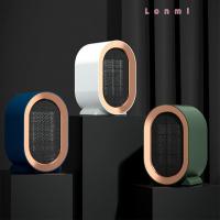 ราคา LONMI พัดลมตั้งโต๊ะเครื่องทําความร้อน,มินิ 1200W พัดลม PTC เครื่องทําความร้อน,เซรามิคพร้อมเทอร์โมสตัทเครื่องทําความร้อนในครัวเรือนเครื่องเป่าลมอุ่นสําหรับฤดูหนาว Home Office (46307103670)