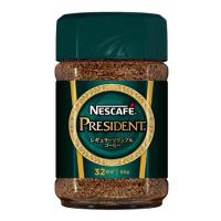 ราคา NESCAFÉ PRESIDENT ขนาด 65 g นำเข้าจากญี่ปุ่น (25971436775)