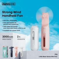 ราคา พัดลมพกพา REMAX F12 Clip Fan USB (19881705637)