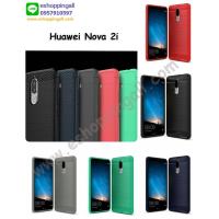 ราคา เคสกันกระแทก huawei nova2i เคสมือถือกรอบยาง กรอบมือถือพร้อมส่งในไทย (940637897)