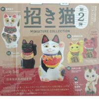 ราคา [พร้อมส่ง]New Gachapon กาชาปองแมวกวักญี่ปุ่น ชุด2 ครบชุด ของแท้ (21763686692)