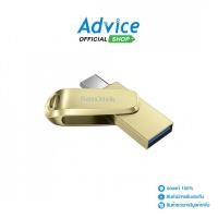 ราคา SANDISK 256GB Flash Drive Ultra Dual Drive Luxe (SDDDC4-256G-G46GD) GOLD Type-C - A0159260 (25231059341)