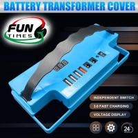 ราคา เครื่องชาร์จมัลติฟังก์ชั่น 12V พร้อมฝาครอบหลายแบบ USB ชาร์จเร็ว สวิตช์อิสระ จอแสดงผลดิจิตอลอัจฉริยะ (48957418727)