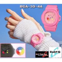 ราคา Baby-G มือ1CMGรุ่น BGA-10-4Aรุ่นใหม่ล่าสุด (26617172345)