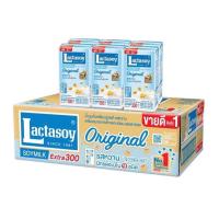 ราคา นมถั่วเหลือง แลคตาซอย 300ml แพ็ค36กล่อง **ยกลัง** (22483436410)