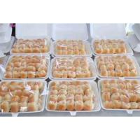 ราคา พร้อมส่งขนมปังแลบลิ้นครูต้อยของแท้จากสระบุรี (2273195337)
