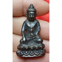 ราคา พระกริ่งเก่าสวยน่าเก็บ (46550564045)