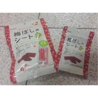 ราคา บ้วยแผ่นจากญี่ปุ่นยี่ห้อ UMEBOSHI (314565869)