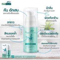 ราคา ลดตกขาว ลดกลิ่น หายคัน ช่องคลอดฟิตกระชับ มูสโฟมทำความสะอาดจุดซ้อนเร้น Nature mousse (1512334311)