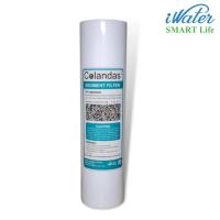 ราคา ไส้กรอง PP 10 นิ้ว Colandas กรองตะกอนและสารแขวนลอย /iWater (12624540042)