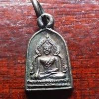ราคา หลวงพ่อเพชร ออกวัดวังตะกู พิจิตร (10316922473)