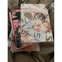 ราคา มังงะyaoiมือสอง ‼️‼️ (27159739882)