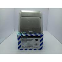 ราคา Panasonic ปลั๊กกราวคู่ฝังพื้น พานาโซนิค เต้ารับฝังพื้น รุ่น DU5993LT9 (19782637901)