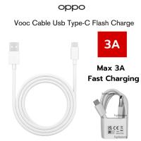 ราคา สายชาร์จ แท้ Oppo type C 3A VOOC 3A สินค้าของแท้ 100% A16 A33 2020 A52 A53 A54 A5 A9 2020 A74 5G A92 Reno 4F (25263513617)