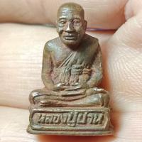 ราคา หลวงพ่อปาน วัดคลองด่าน (9125262552)