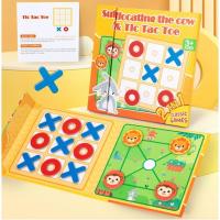 ราคา Tic Tac Toe Game บอร์ดเกม ทิก-แทก-โท เอ็กซ์โอ OX XO Xs Os tic-tac-toe chess toy - Interactive Game (41463652756)
