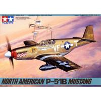 ราคา โมเดลประกอบ Tamiya 1/48 TA61042 TA 61042 NORTH AMERICAN P-51B MUSTANG (18058014713)