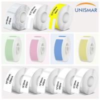 ราคา ม้วนสติกเกอร์ฉลาก แบบใส มีกาวในตัว ขนาด 12*40 มม. สีขาว สําหรับเครื่องพิมพ์ฉลาก Niimbot D11 D110 Niimbot D110 (25820390325)