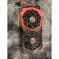 ราคา MSI Gtx 1070ti มือสอง สภาพดี (8439551968)