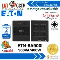 ราคา Eaton 5A 1200VA P-5A1200I (1200VA/650W) 4 Universal UPS Warranty 2 Years (7348870203)