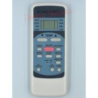 ราคา รีโมทแอร์ Central air / Media รุ่น 51M (9613621883)